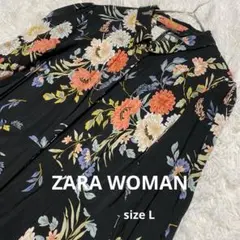 大人気♡ザラ　マキシ丈 花柄 ボタニカル ロングワンピース 2way ブラック