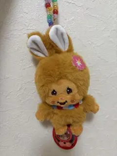 モンチッチ ぬいぐるみ マスコット タイトー限定のサムネイル