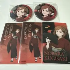 TSUTAYA渋谷 POPUP 呪術廻戦5周年 釘崎野薔薇 - メルカリ