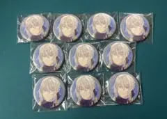 Item thumbnail for item 0e0ef23a-e613-4c6d-8291-15e70a769f2e