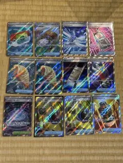 ポケカ汎用sr 12枚セット