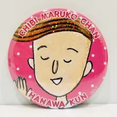 rom(プロフ必読)様 リクエスト 2点 まとめ商品