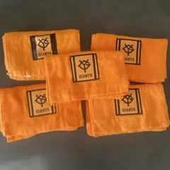 GIANTS 応援タオル 5枚セット　シーズンシート