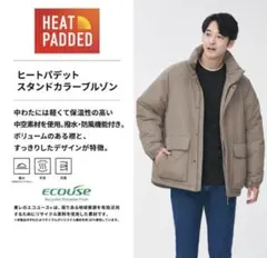 GU ヒートパデッドスタンドカラーブルゾン