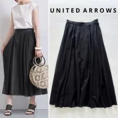 UNITED ARROWS UWCS シアー フレアスカート　36 Sサイズのサムネイル