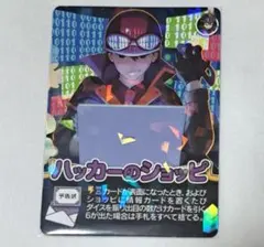 2026年最新】wrwrdグッズの人気アイテム - メルカリ