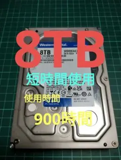 Western Digital WD80EAZZ 8TB HDD　【識別番号1】