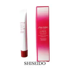 SHISEIDO アルティミューン パワライジング コンセントレートN 美容液