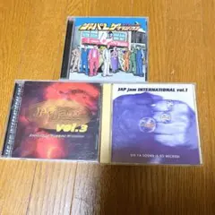 2026年最新】jap jam レコードの人気アイテム - メルカリ