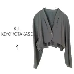 B87【K.T. KIYOKOTAKASE】ジャケット風 カーディガン おしゃれのサムネイル