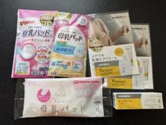 メデラピュアレーン7g 新品未使用　母乳パッド試供品付き