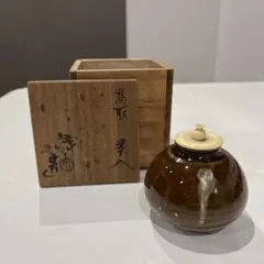 2026年最新】清水茂生の人気アイテム - メルカリ
