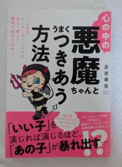 まめぷく様 リクエスト 2点 まとめ商品