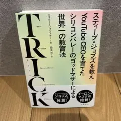 Item thumbnail for item 00ba2309-7e9e-4588-ae5b-95689d9c8240