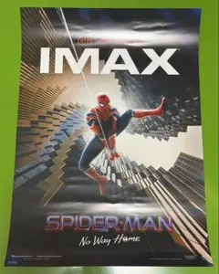 2026年最新】スパイダーマン ノーウェイホーム ポスターの人気アイテム
