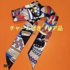 2025年最新】パティスリーフランセーズの人気アイテム - メルカリ