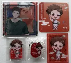 な*ろ様 ブレイクマイケース 極楽湯 のぼり 交渉部 当選品 - メルカリ