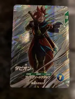 2026年最新】cp ドラゴンボールヒーローズの人気アイテム - メルカリ