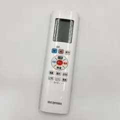 IRIS OHYAMA エアコン用リモコン S088B A アイリスオーヤマのサムネイル