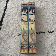 NARUTO展 クリアポスター 少年期群像 原作絵 - メルカリ