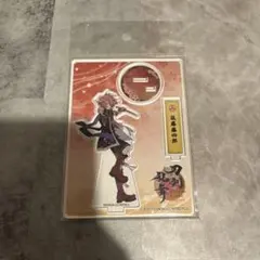 刀剣乱舞 後藤 藤四郎 アクスタ アクリルフィギュアコレクション