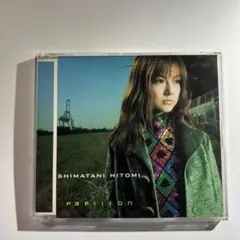 島谷ひとみ パピヨン ～papillon～