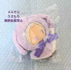 東京リベンジャーズ　黒川イザナ　レトロちっく うさぎケープ　ぬいぐるみ