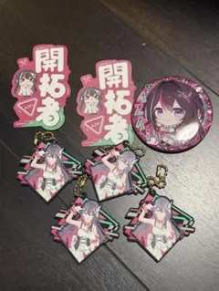 ホロライブ AZKi 缶バッジ まとめ売りセット ホロライブ AZKi 缶バッジ まとめ売りセット ホロライブ 缶
