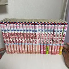 LOVE SO LIFE 1〜17 LOVE SO HAPPY 1〜4巻　全巻