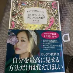 Item thumbnail for item 928b38b4-d93f-4ef0-ab83-fde2a8405e31