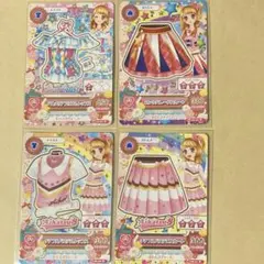 2026年最新】アイカツカード4枚の人気アイテム - メルカリ
