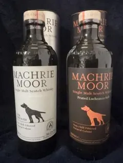 アラン　アマローネカスク & マクリームーア2本セット アラン アマローネカスク & マクリームーア2本セット - メルカリ
