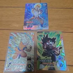 た*ら様 フュージョンワールド 孫悟空 fb05-053 バーダック エナジーマ