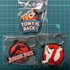 キーホルダー　3点　ジュラシックパーク　ゴーストバスターズ　トニーザタイガーのサムネイル