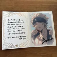 2026年最新】グラブル バレンタイン 2023の人気アイテム - メルカリ