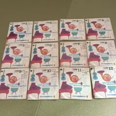 こども音楽館　レコード② 1〜12セット