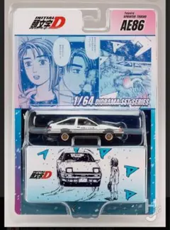 新品未開封　頭文字D AE86 フィギュア付きジオラマセット　ミニカーアゴーゴー 頭文字D AE86 フィギュア付きジオラマセット ミニカーアゴーゴー2026