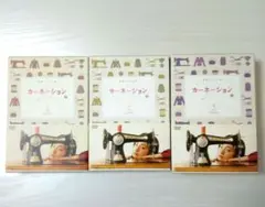 2026年最新】カーネーション DVDの人気アイテム - メルカリ