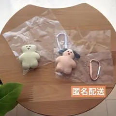 mojojojo カプセルトイ　2個セット