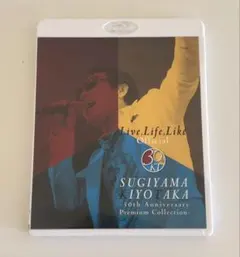 杉山清貴 Live.Life.Like DVD 2枚セット　中古 杉山清貴/Live,Life,Like Official-30th Anniv… - メルカリ