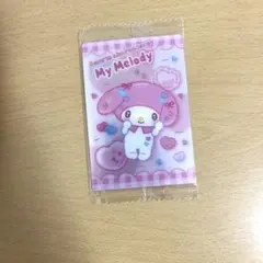 サンリオウエハース　マイメロディー