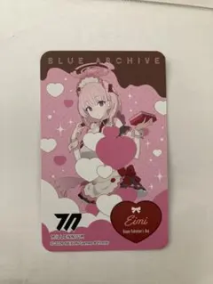 Item thumbnail for item 205783c4-9b73-474e-a64f-d1cbae589c3f