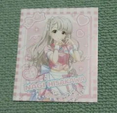 2026年最新】久川 凪の人気アイテム - メルカリ