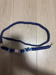 専用