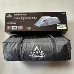 TARAS BOULBA Caterpillar Solo キャタピラーソロのサムネイル