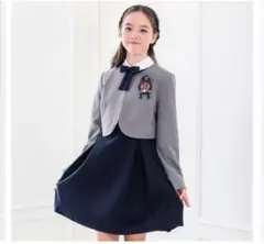 キャサリンコテージ フォーマルセット140cm