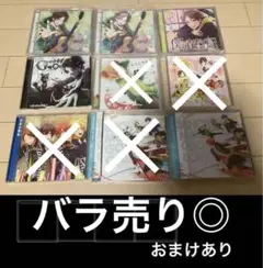 2026年最新】キミと歩んだ坂道の人気アイテム - メルカリ
