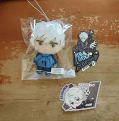 ブルーロック　凪誠士郎セット