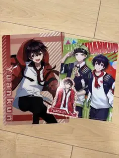 カラフルピーチゆあんくん下敷き