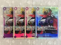 ワンピースカード　サンジ　SR 4枚セット